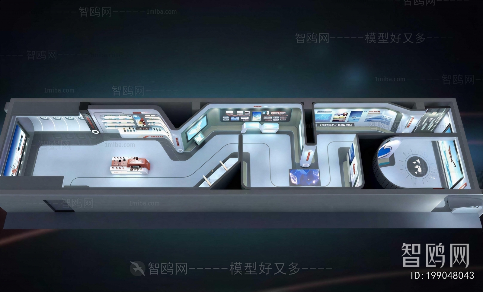 Modern Exhibition Hall