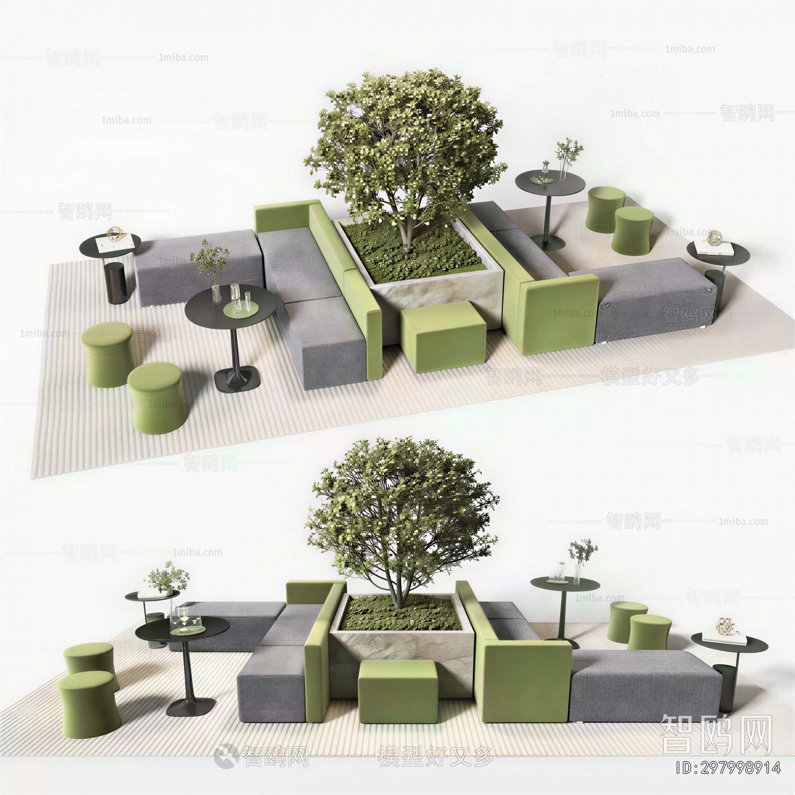 Modern Card Seat Sofa