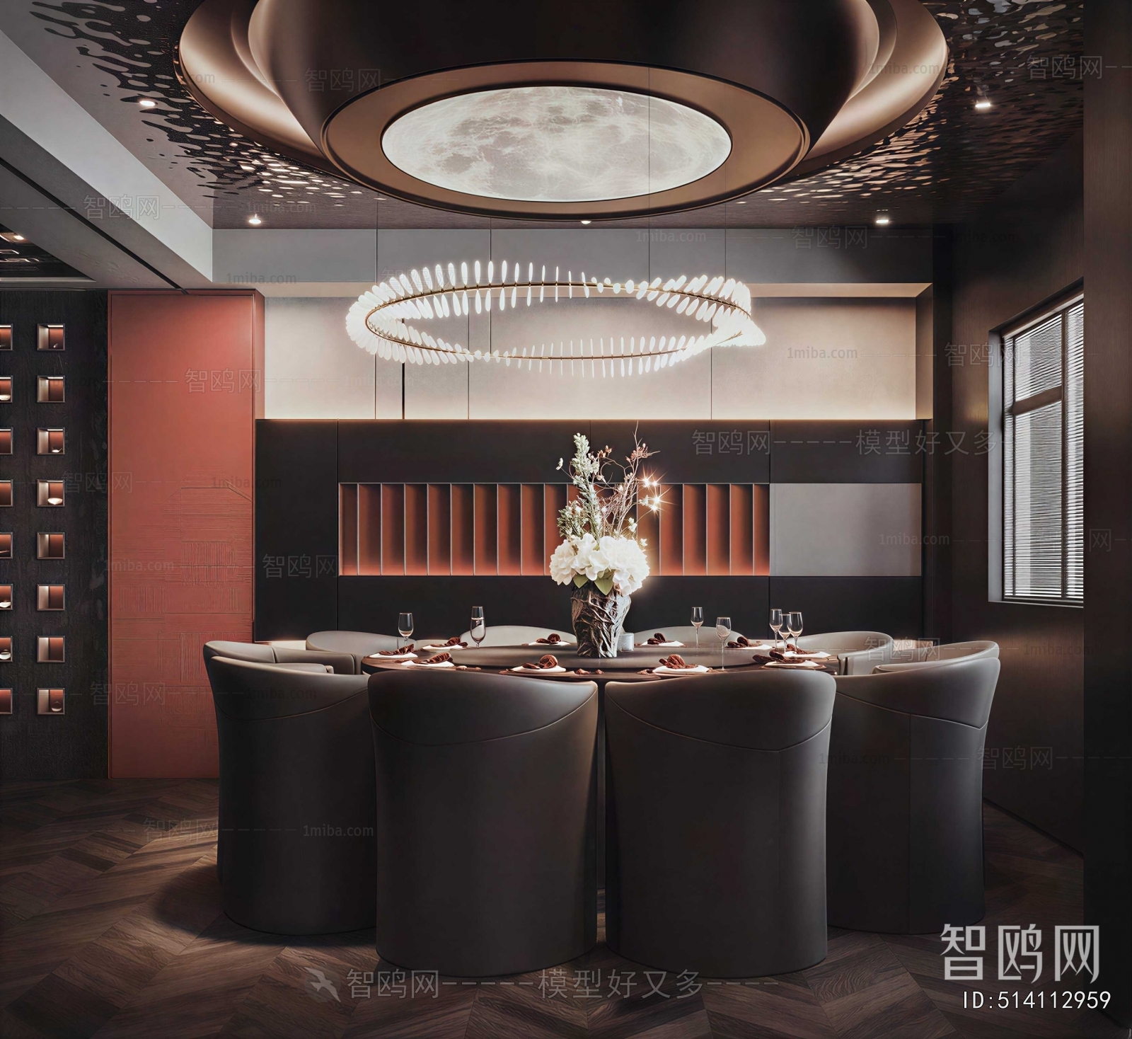 Modern Restaurant Box