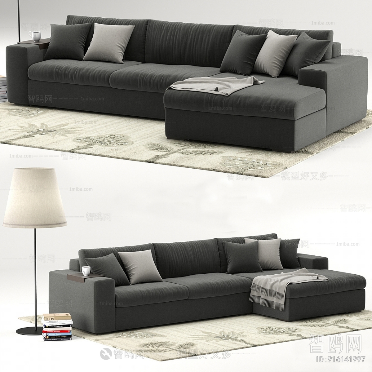 Modern Corner Sofa