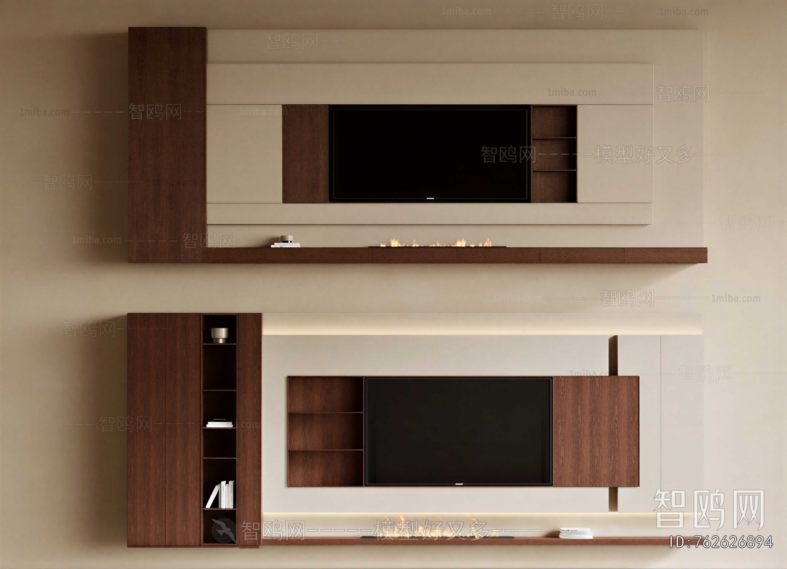 Modern TV Wall