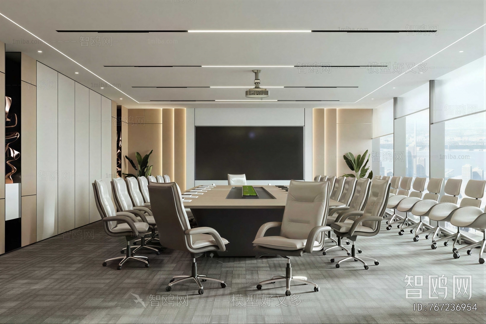 Modern Meeting Room