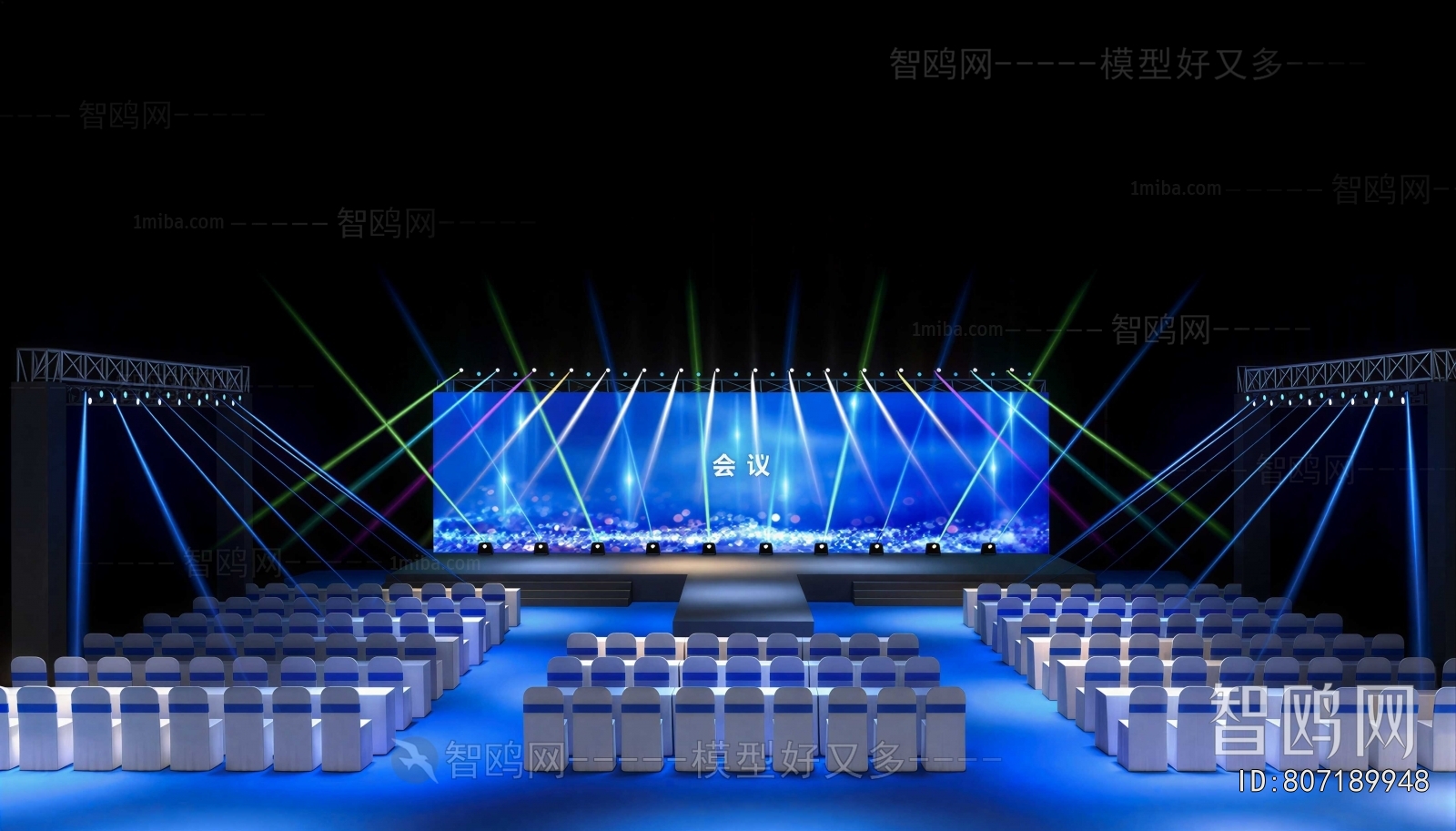 Modern Exhibition Hall