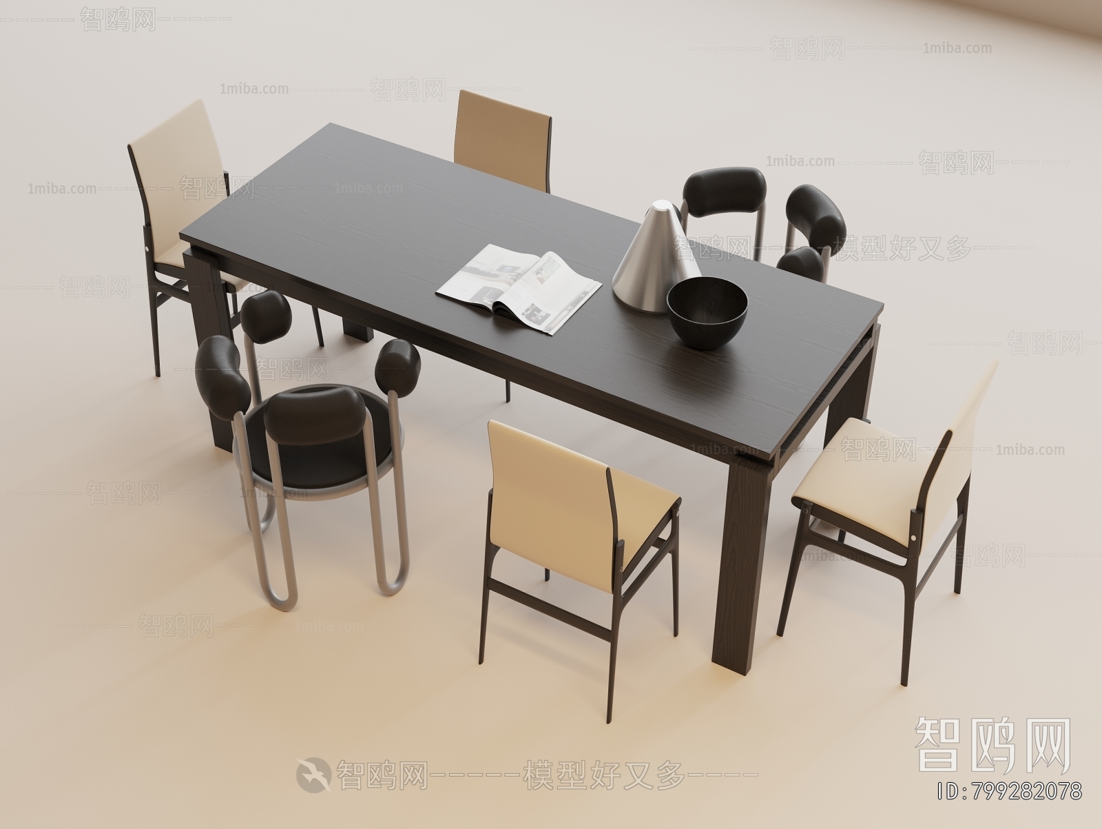 Modern Dining Table And Chairs