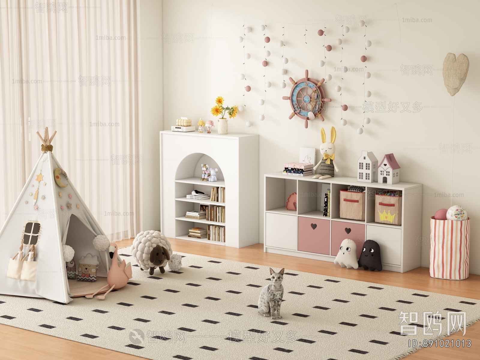 Modern Children's Room
