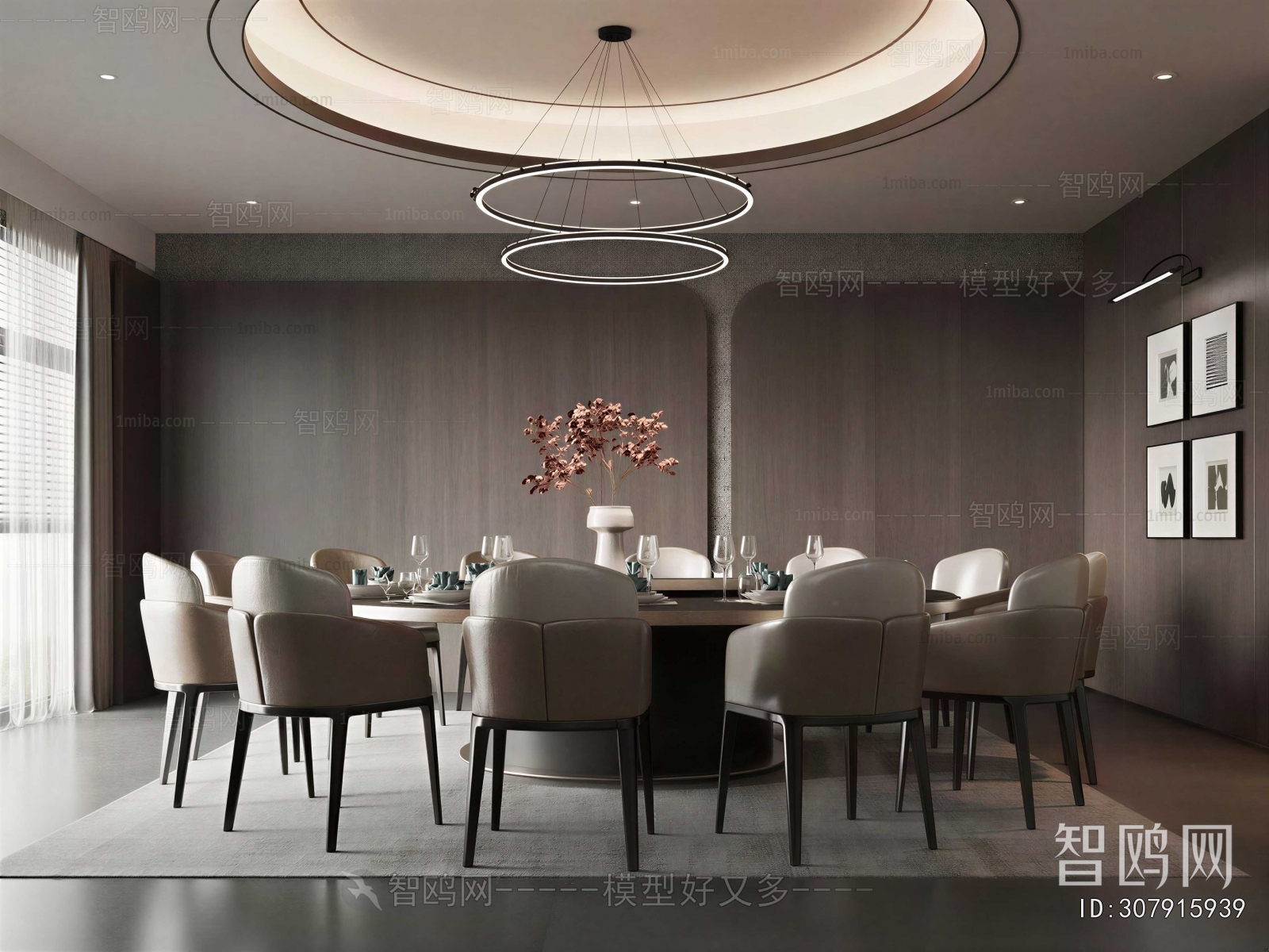 Modern Restaurant Box