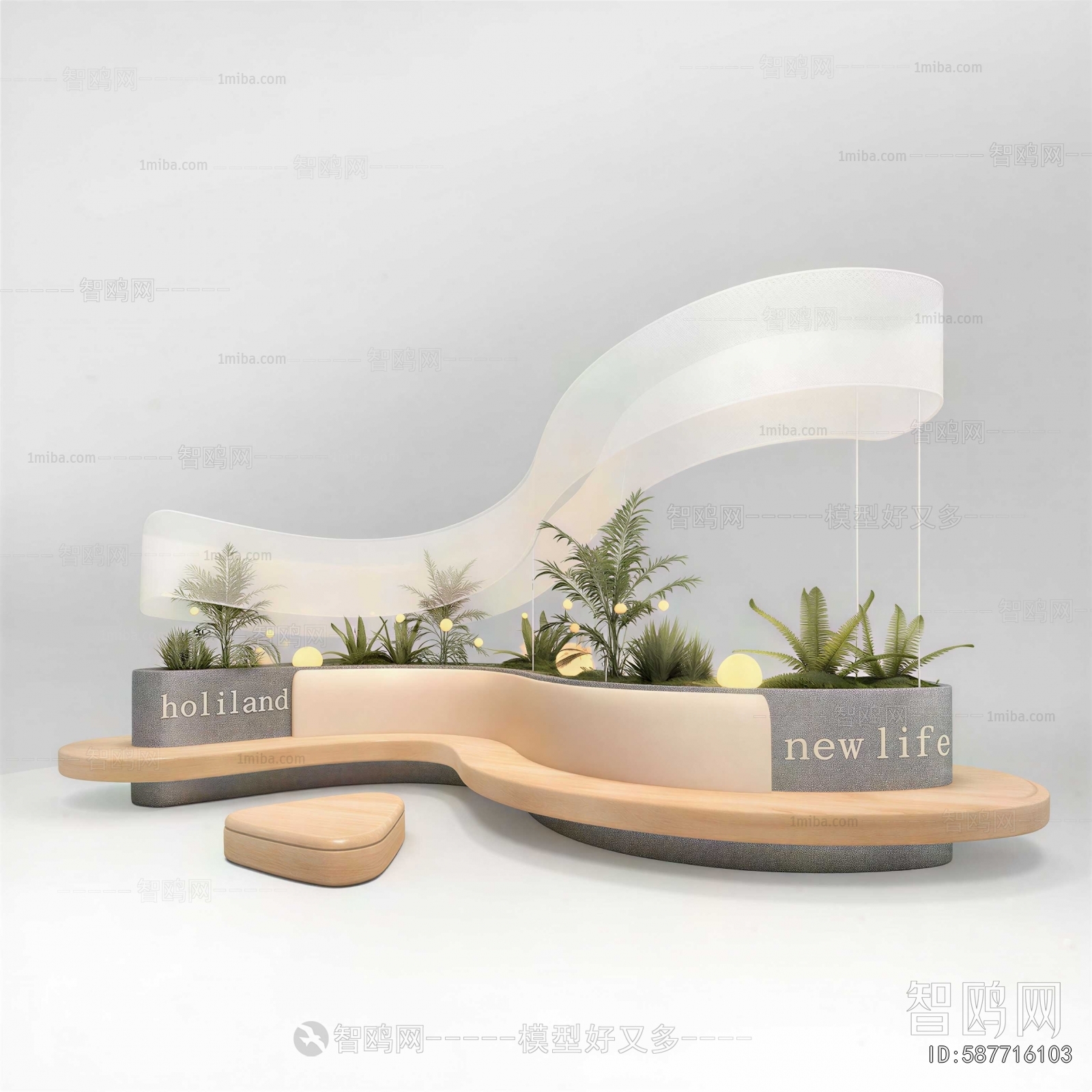 Modern Card Seat Sofa