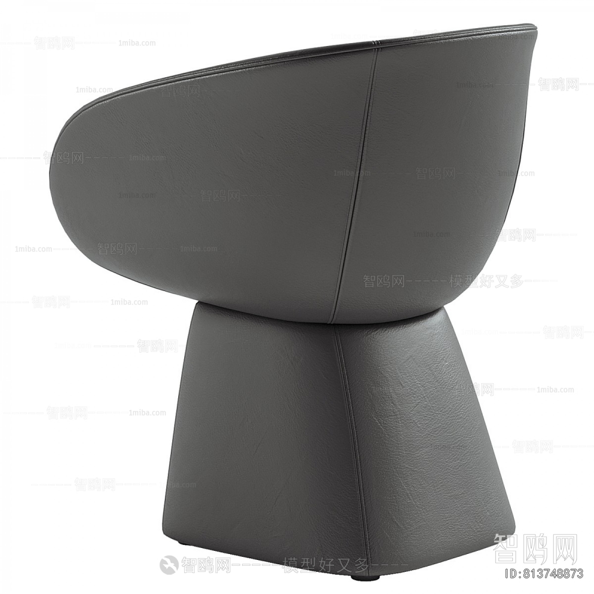 Modern Single Chair