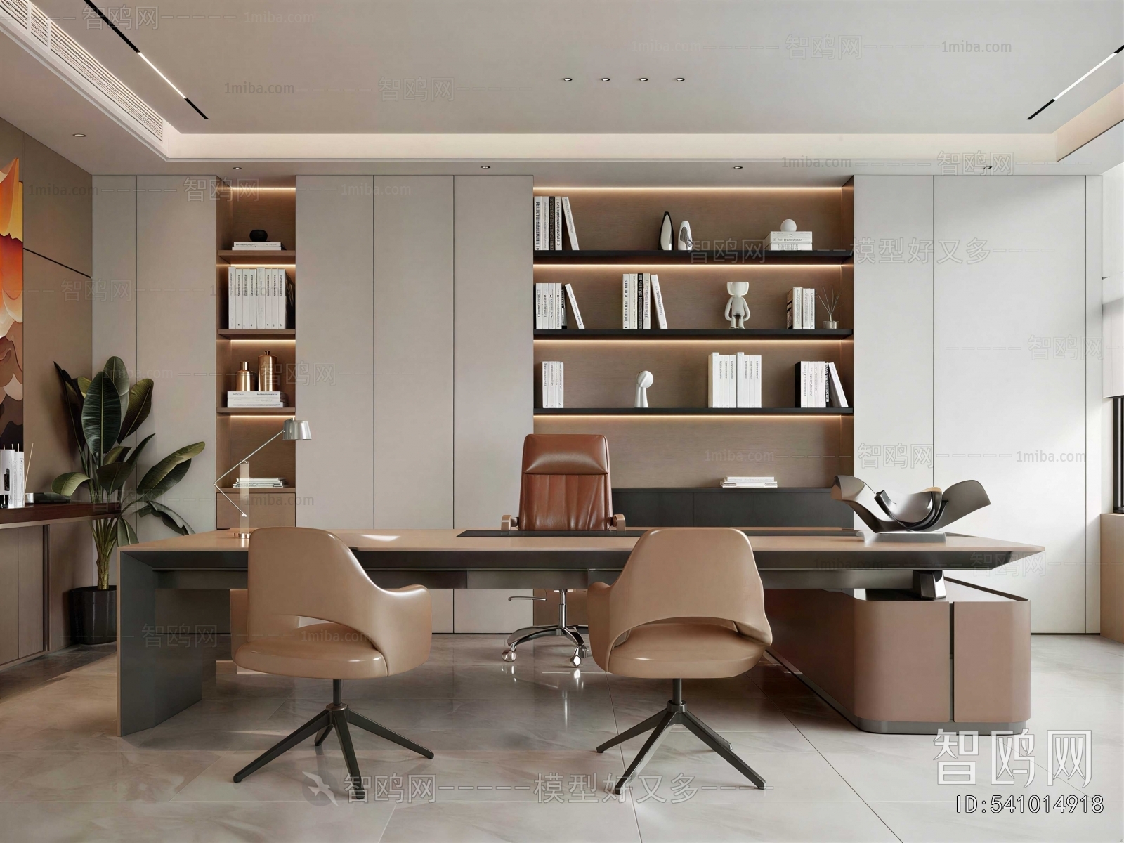 Modern Manager's Office