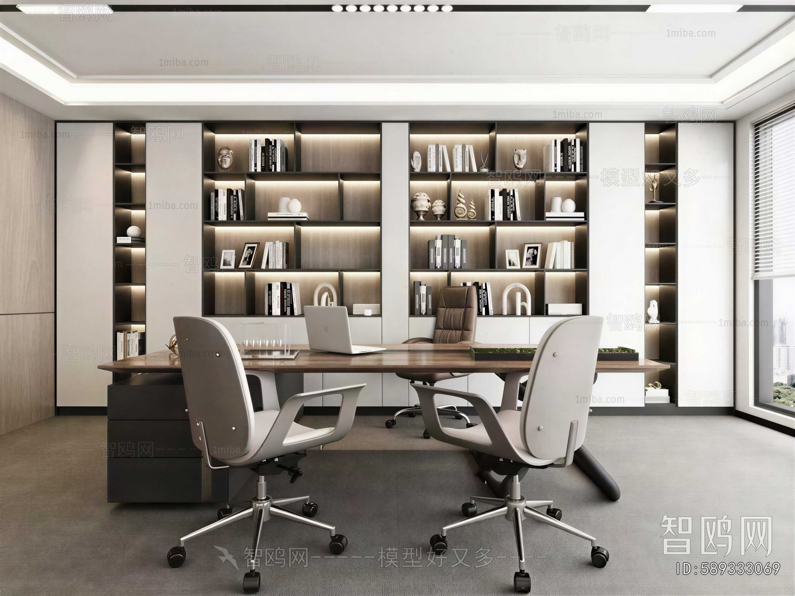 Modern Manager's Office