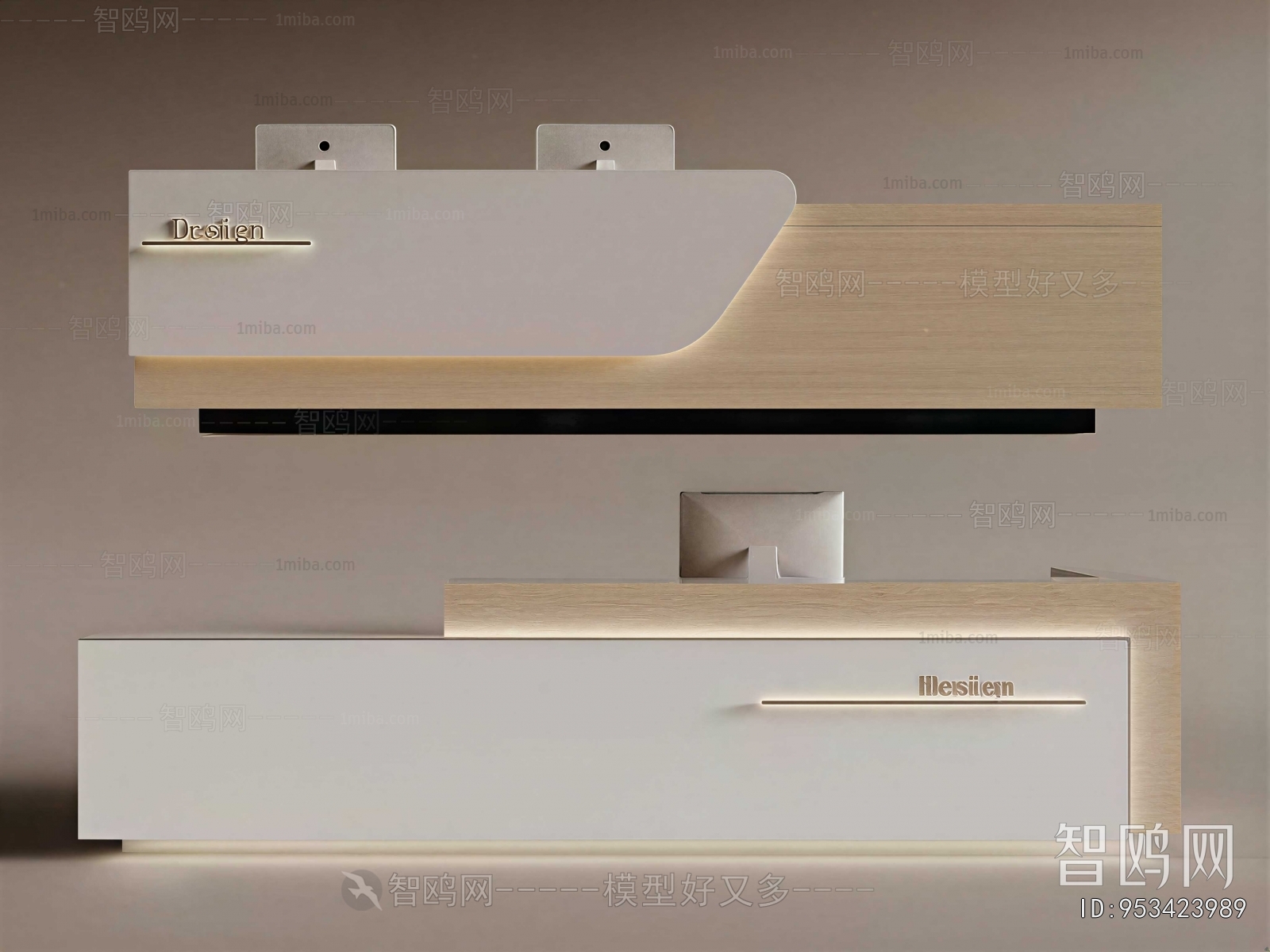 Modern Reception Desk