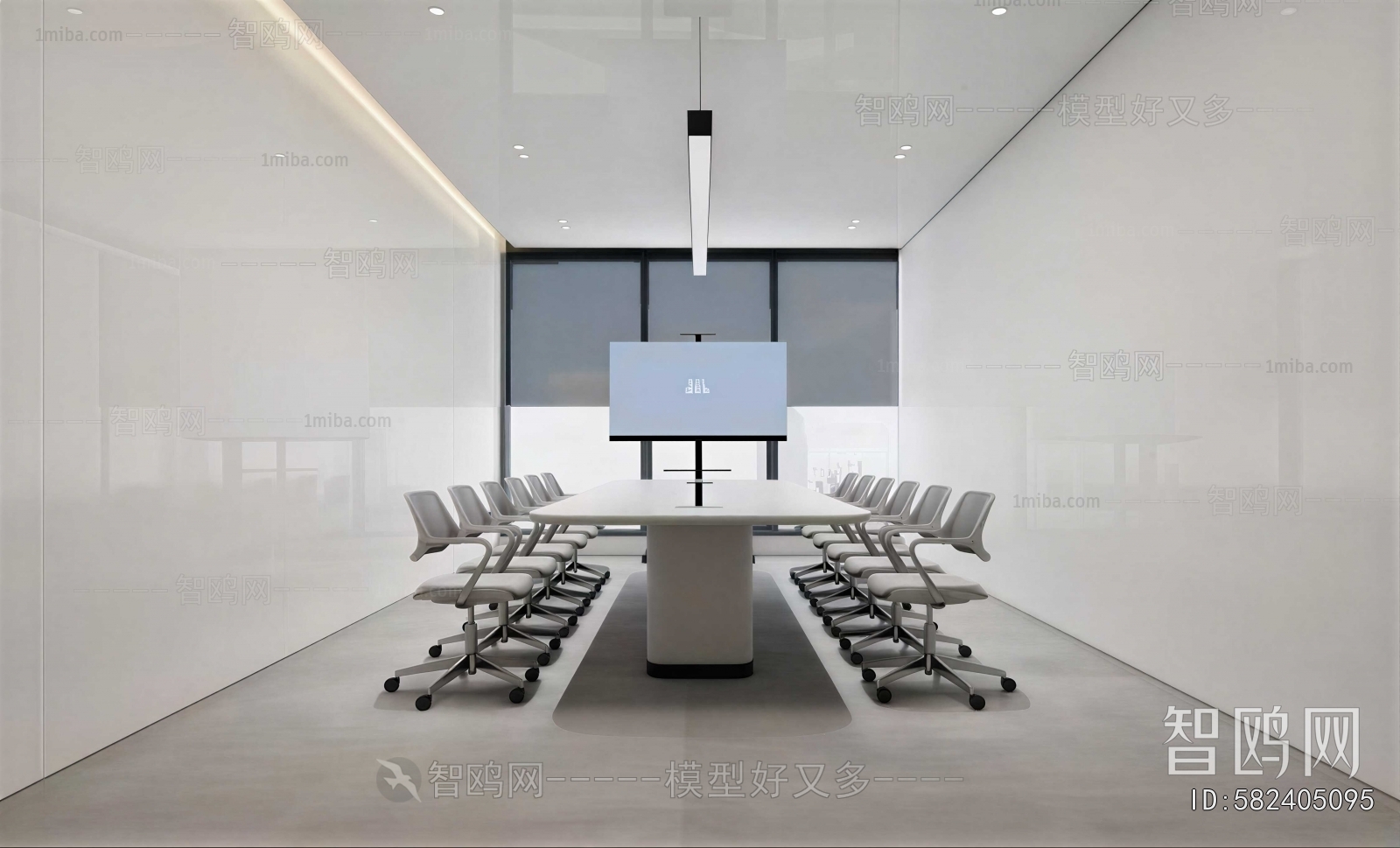 Modern Meeting Room