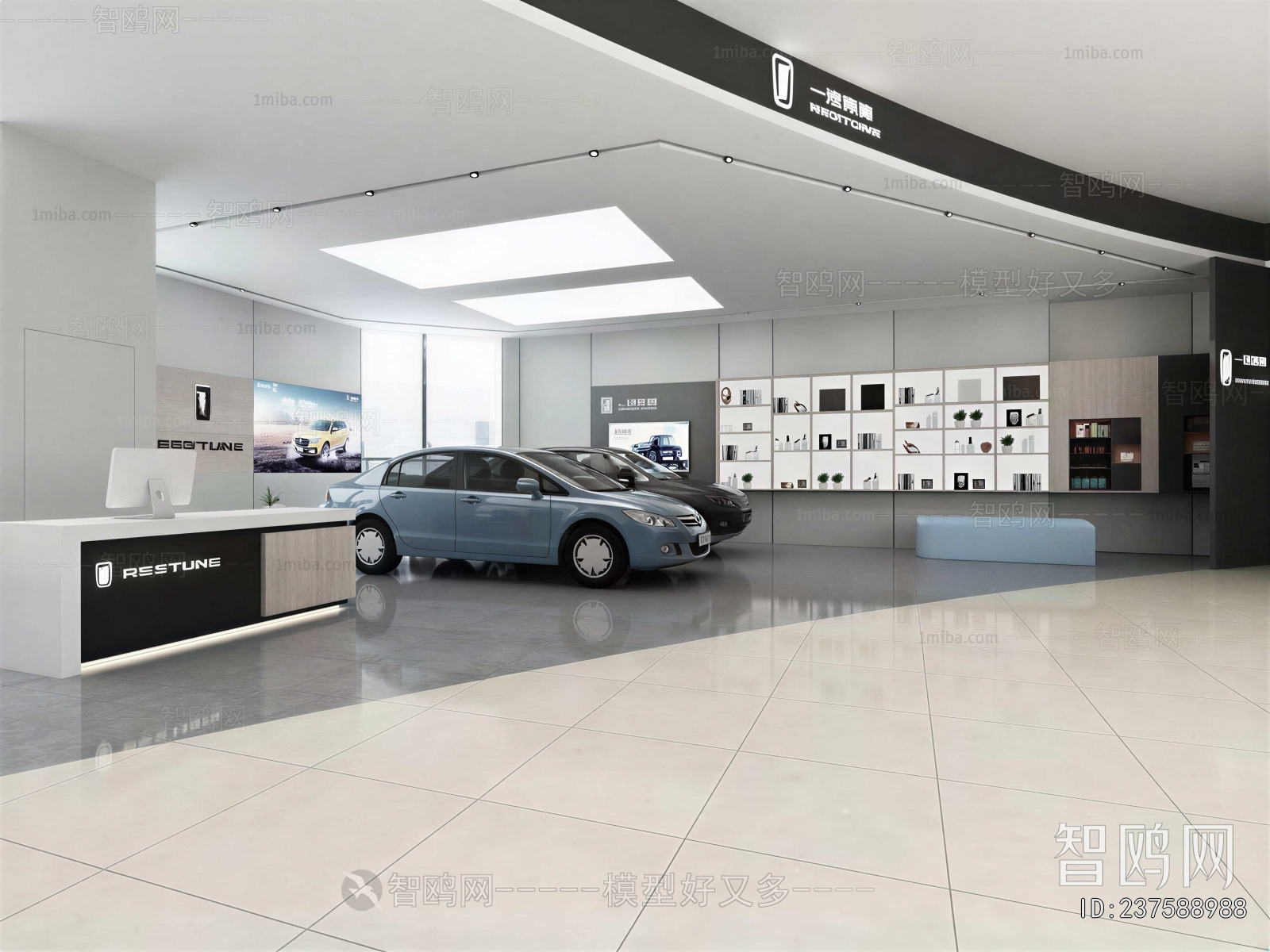 Modern Exhibition Hall