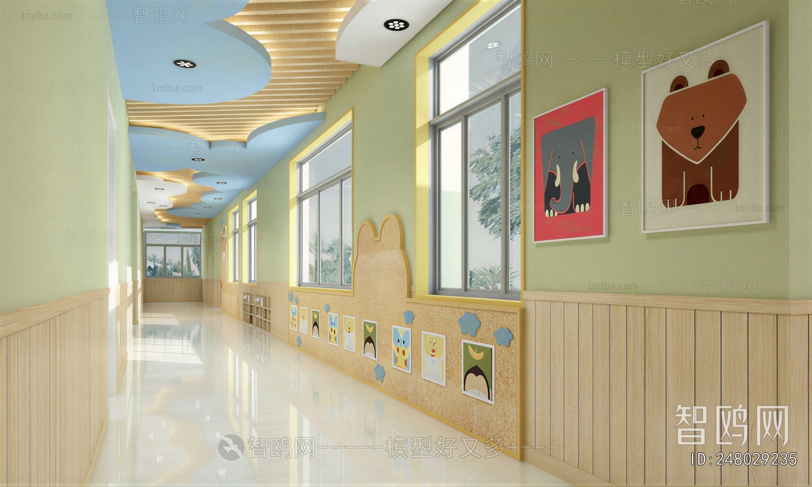 Modern Children's Kindergarten