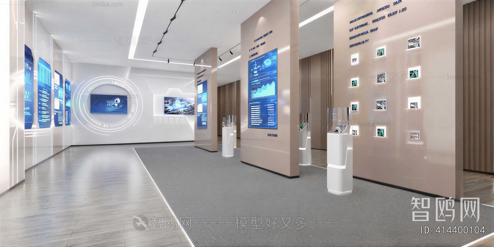 Modern Exhibition Hall