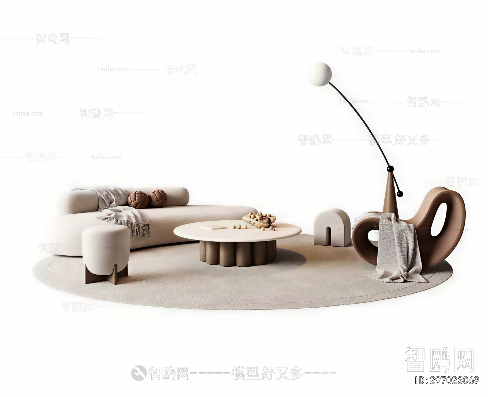 Modern Sofa Combination