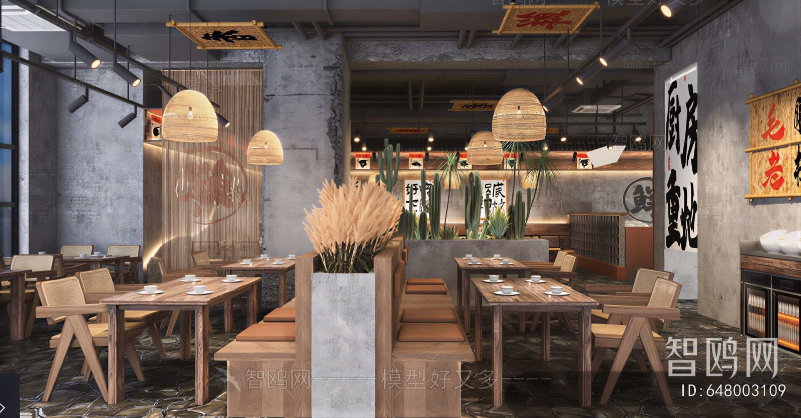 Retro Style Restaurant