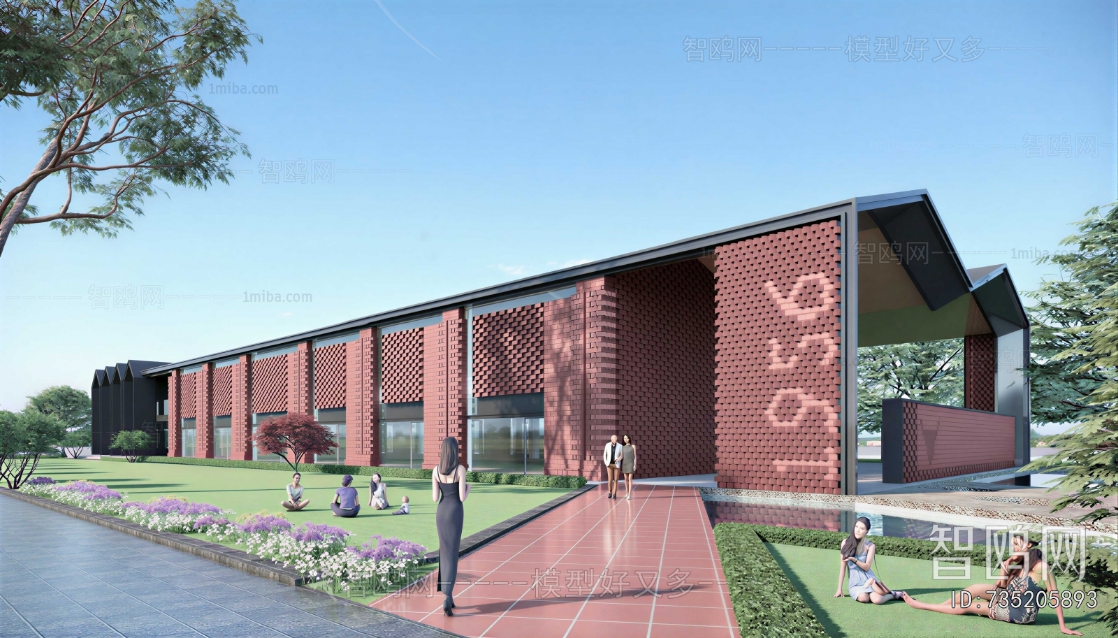 Modern Public Building