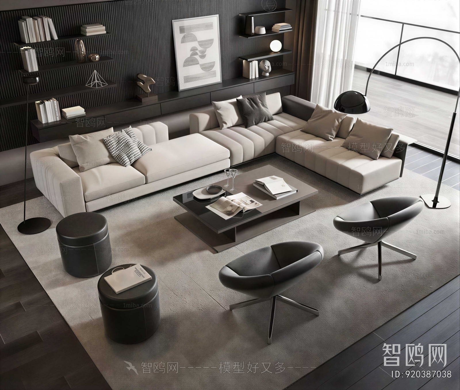 Modern Sofa Combination