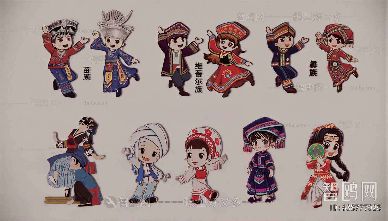 New Chinese Style Wall Decoration