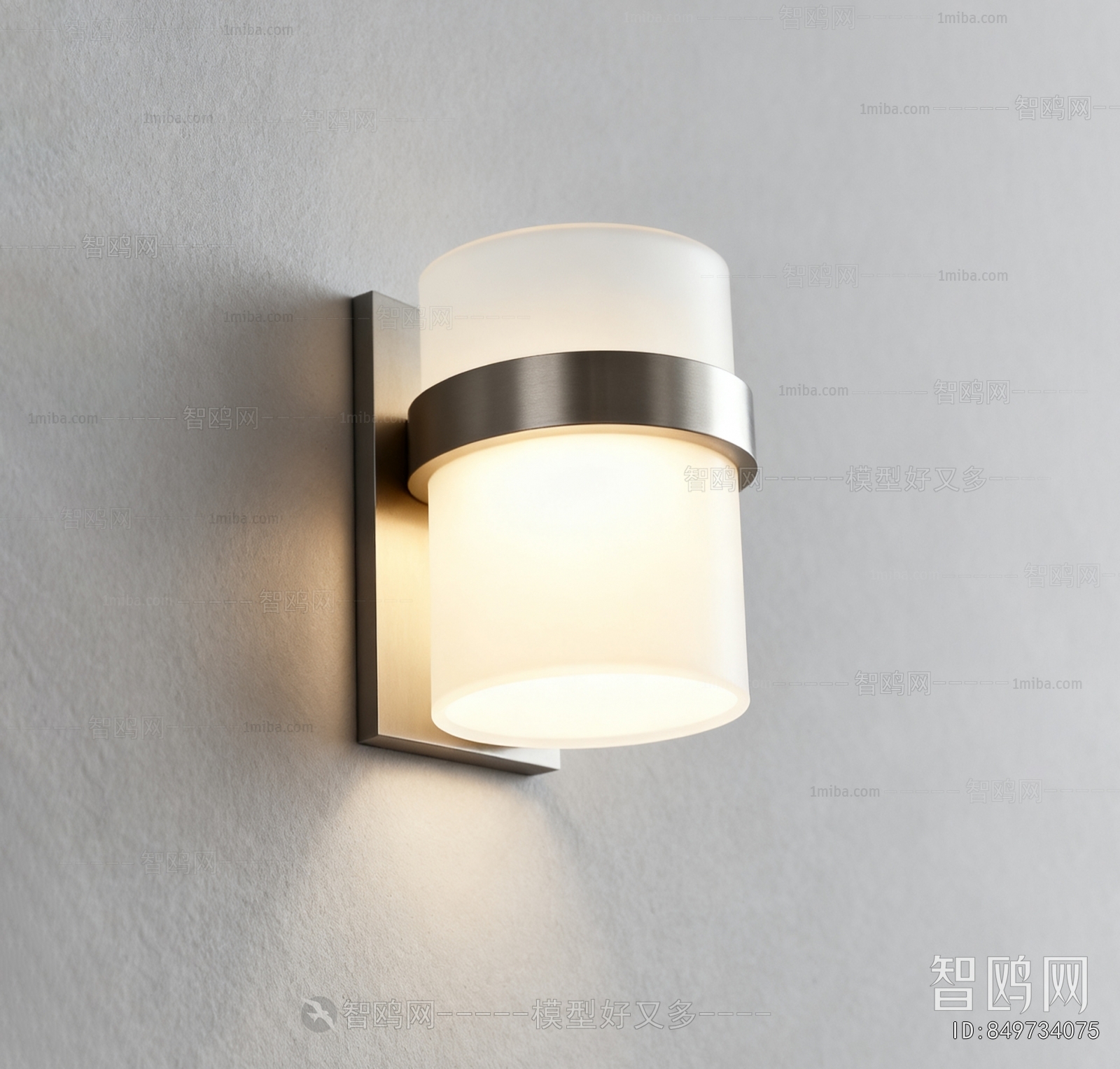 Modern Wall Lamp