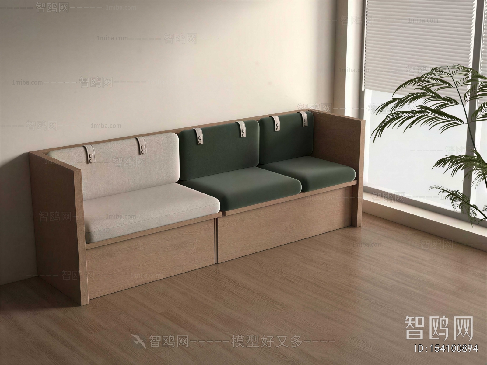 Modern Card Seat Sofa