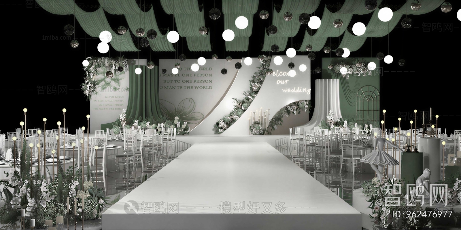 Modern Banquet Hall