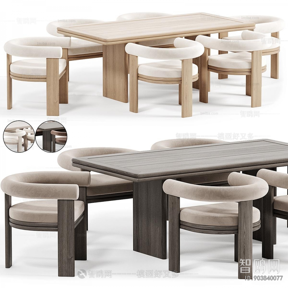 Modern Dining Table And Chairs