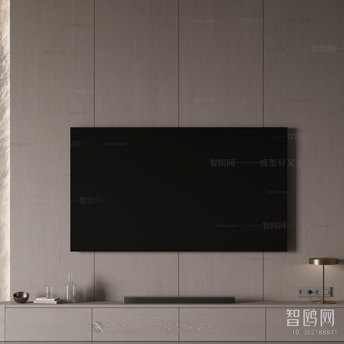 Modern TV Wall