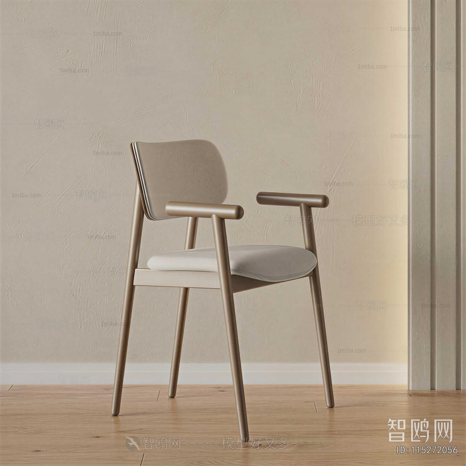New Chinese Style Dining Chair