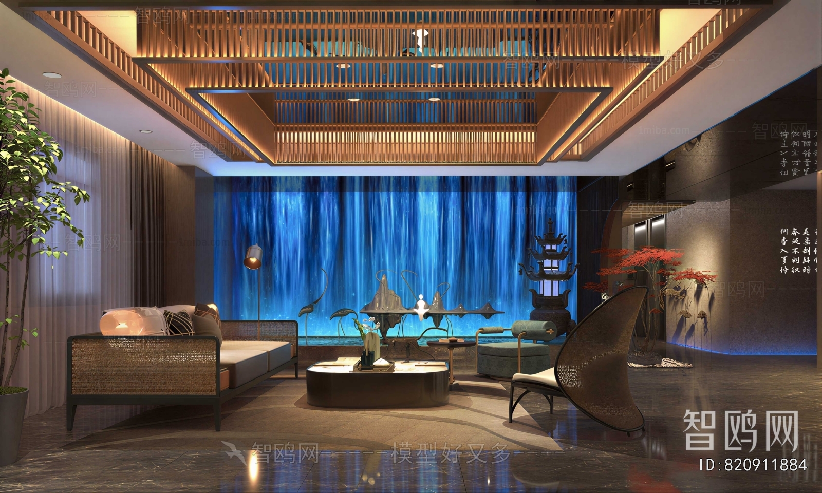 New Chinese Style A Living Room