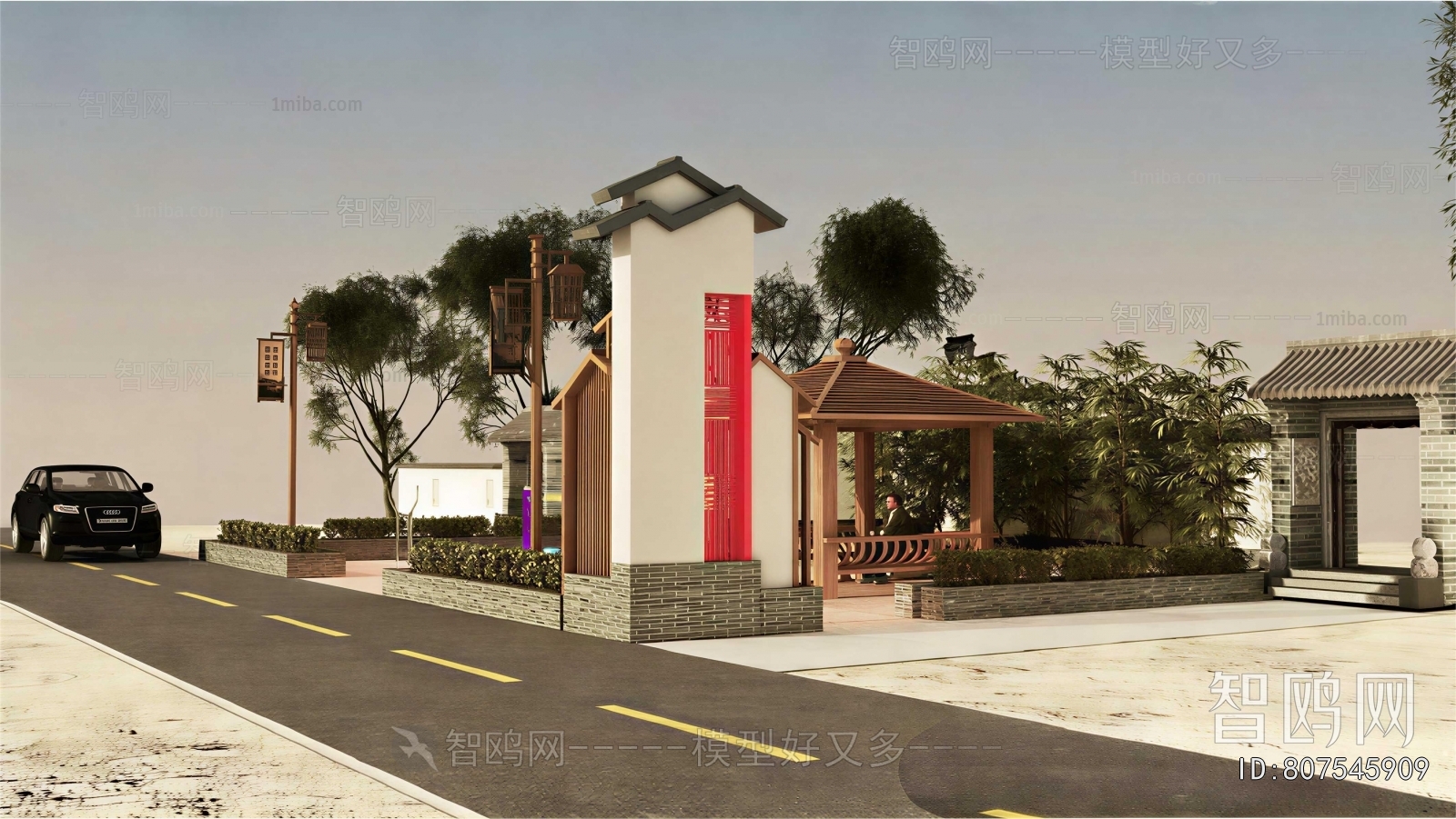 New Chinese Style Courtyard/landscape