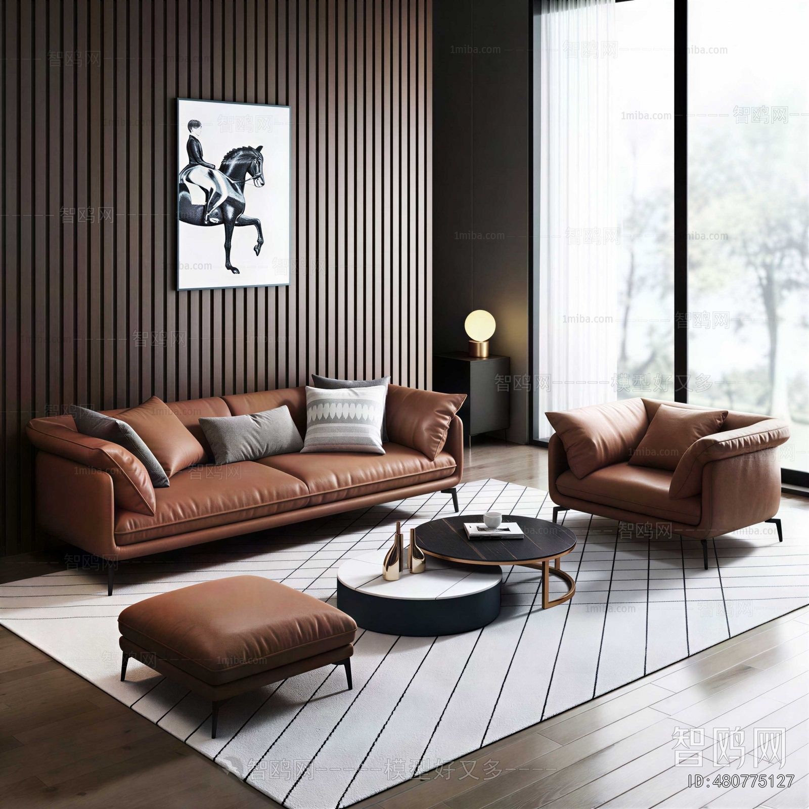 Modern Sofa Combination