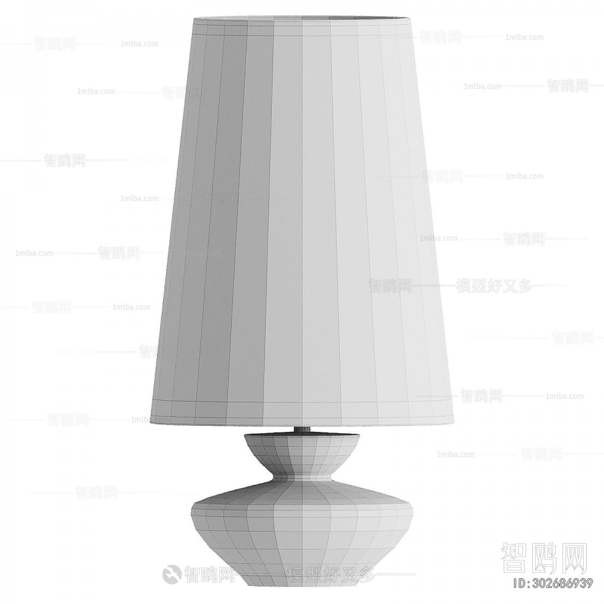 Modern Table Lamp