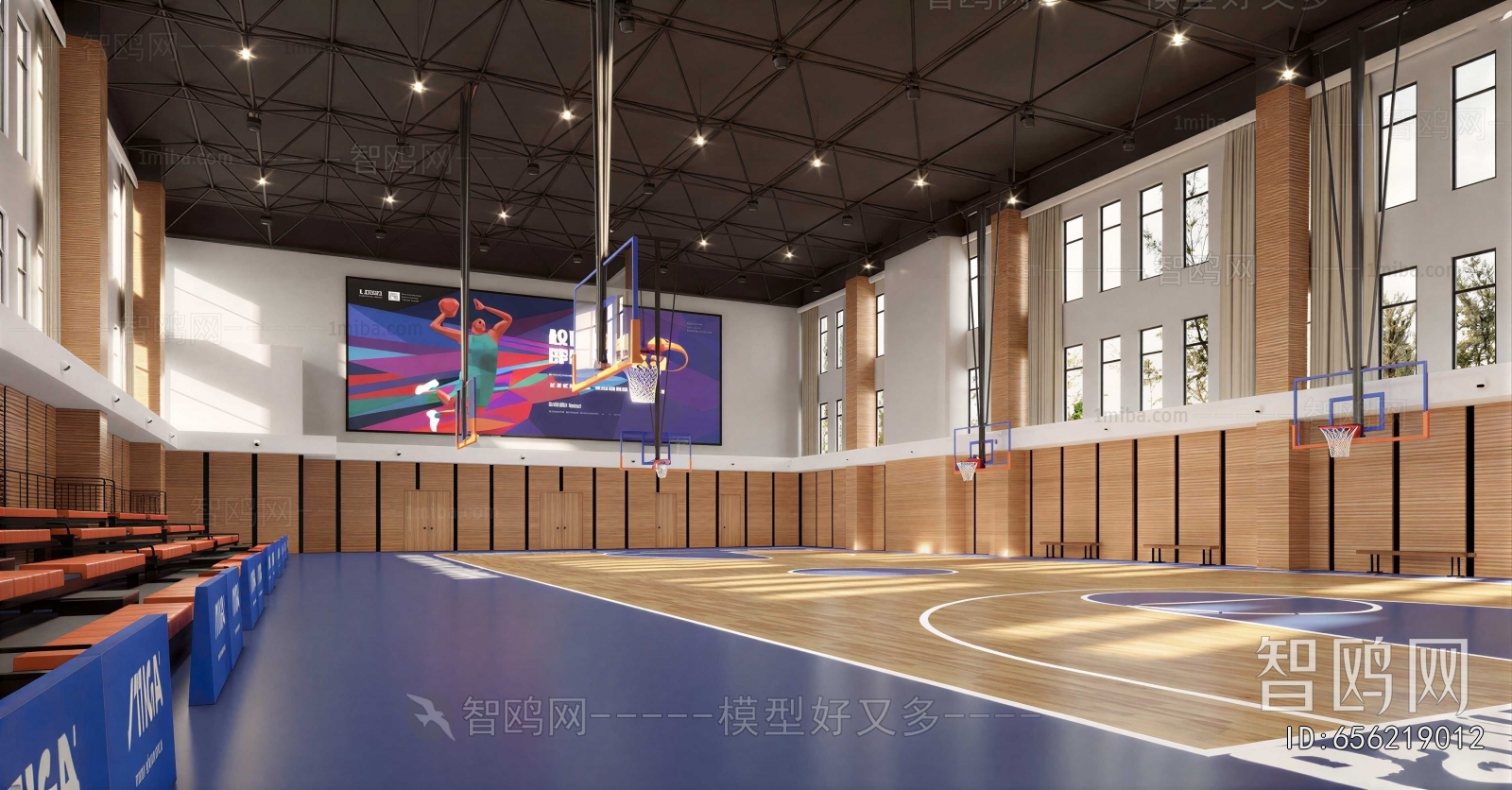 Modern Basketball Arena