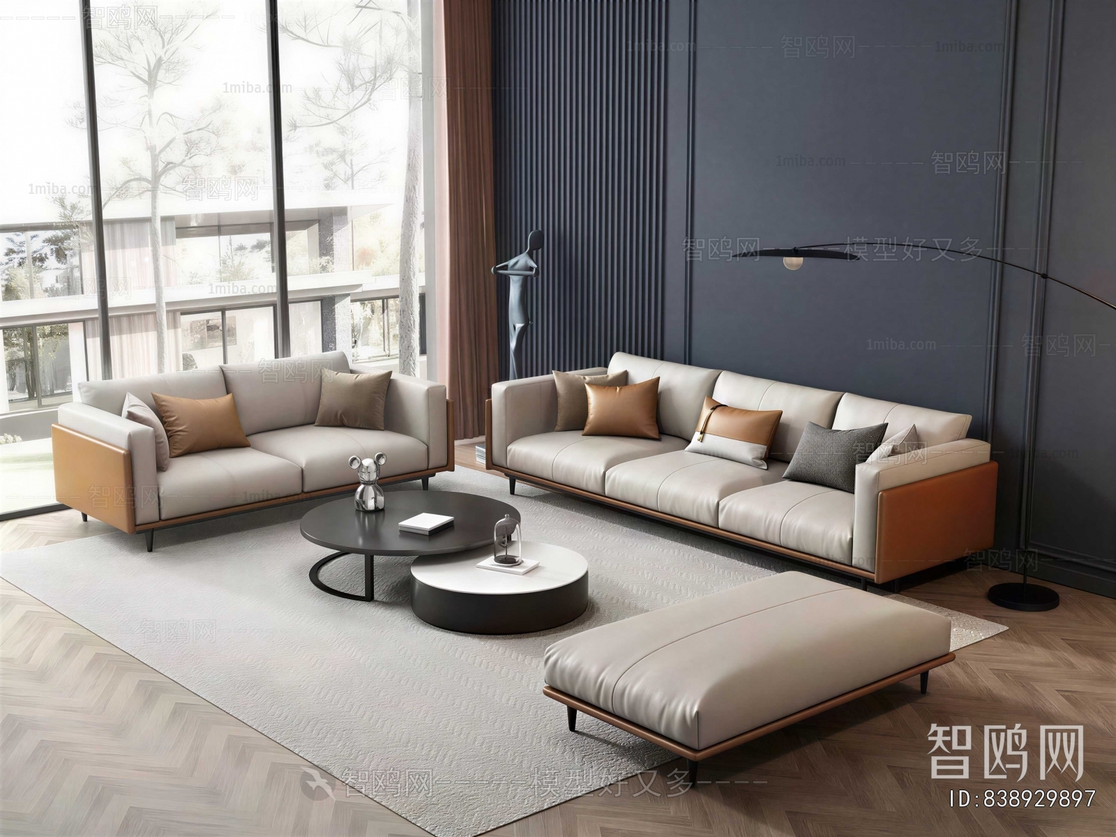 Modern Sofa Combination