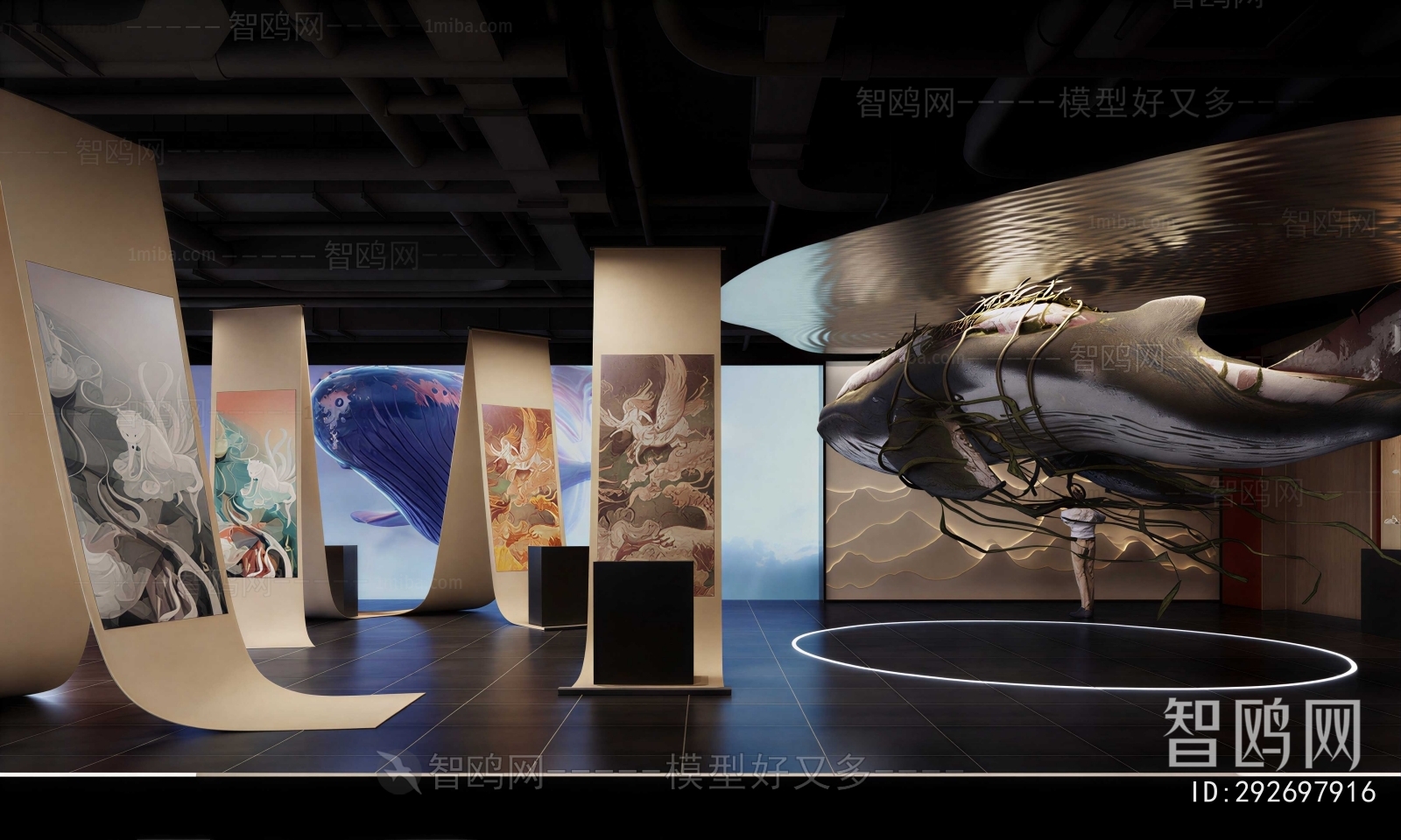 Modern Exhibition Hall