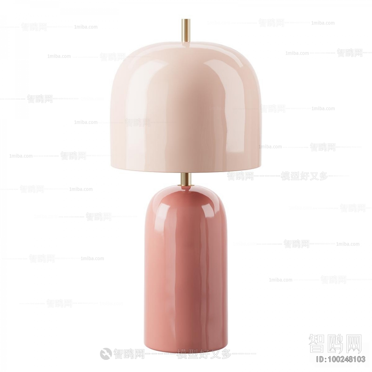 Modern Table Lamp