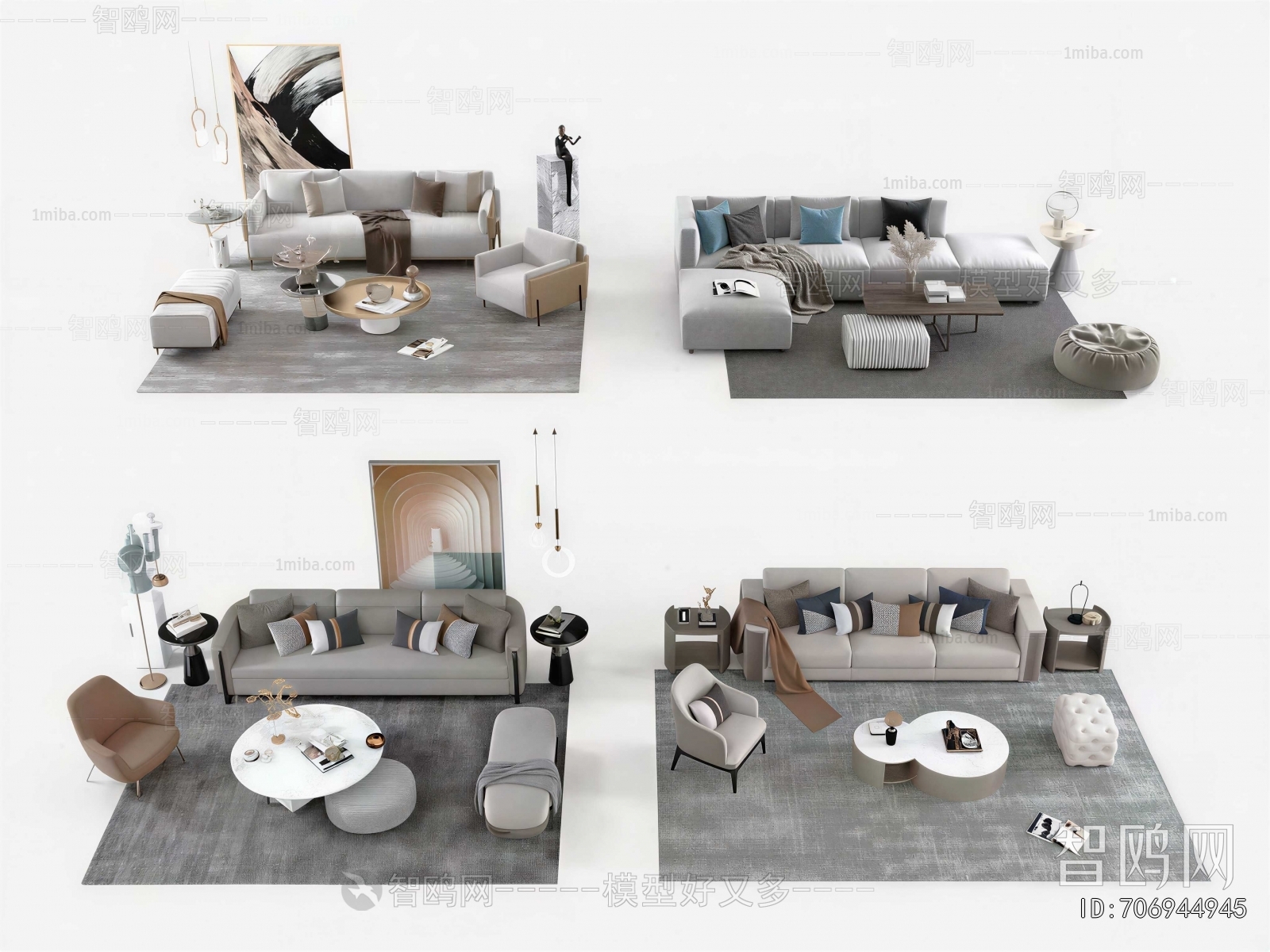 Modern Sofa Combination