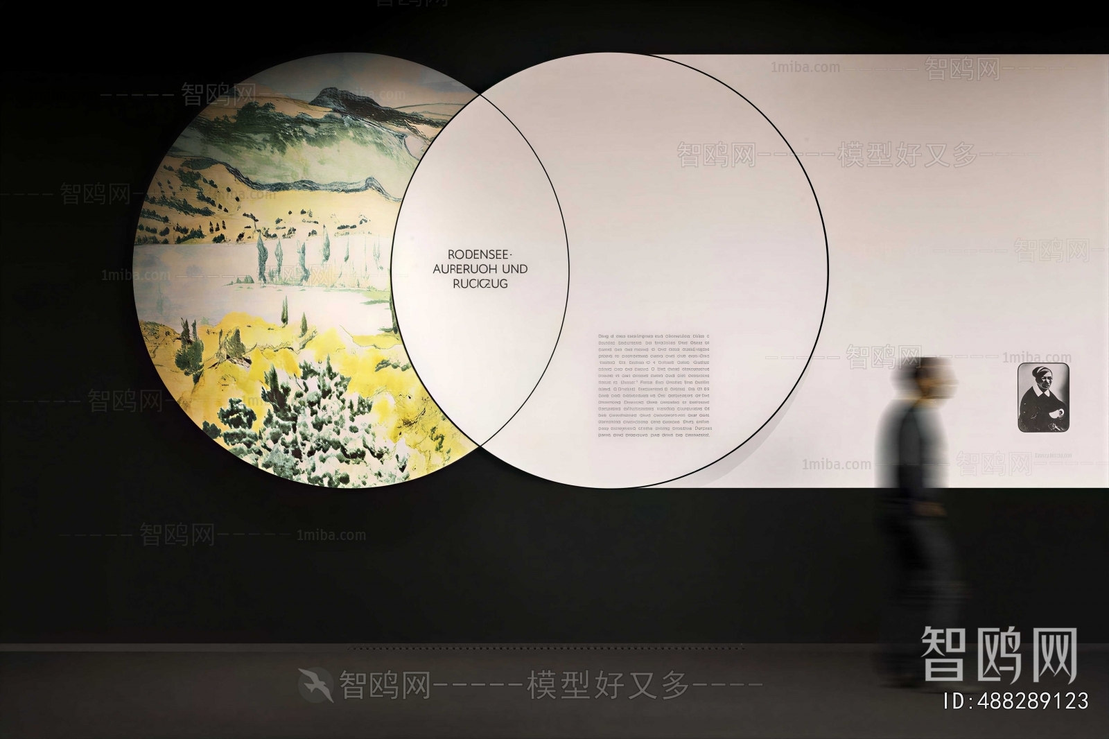 Modern Exhibition Hall