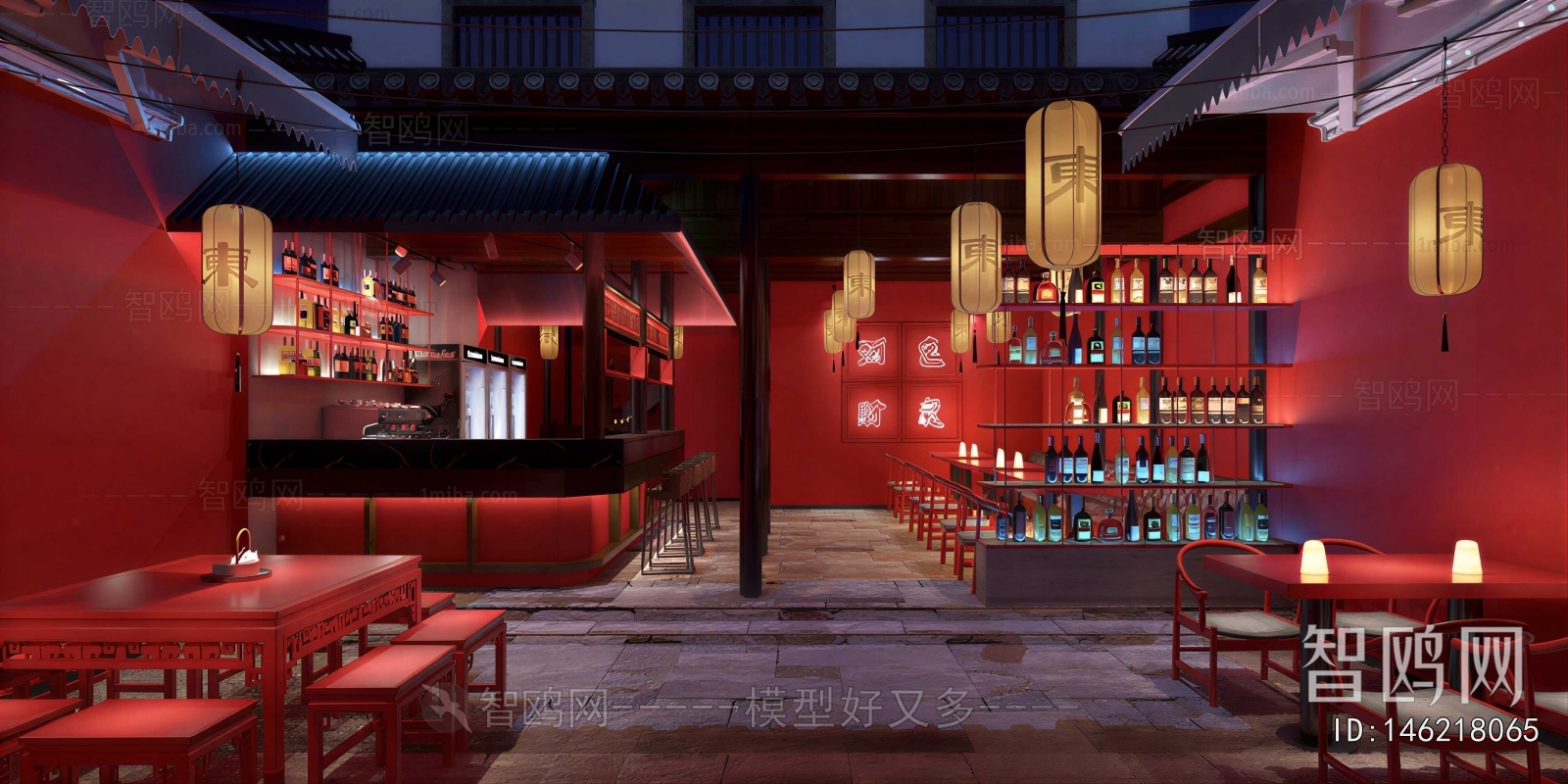 New Chinese Style Restaurant