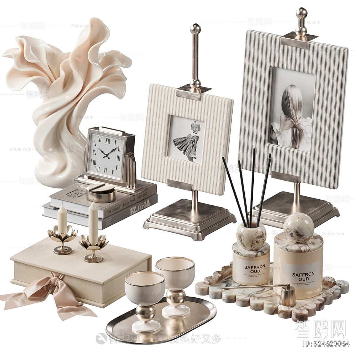 Modern Decorative Set