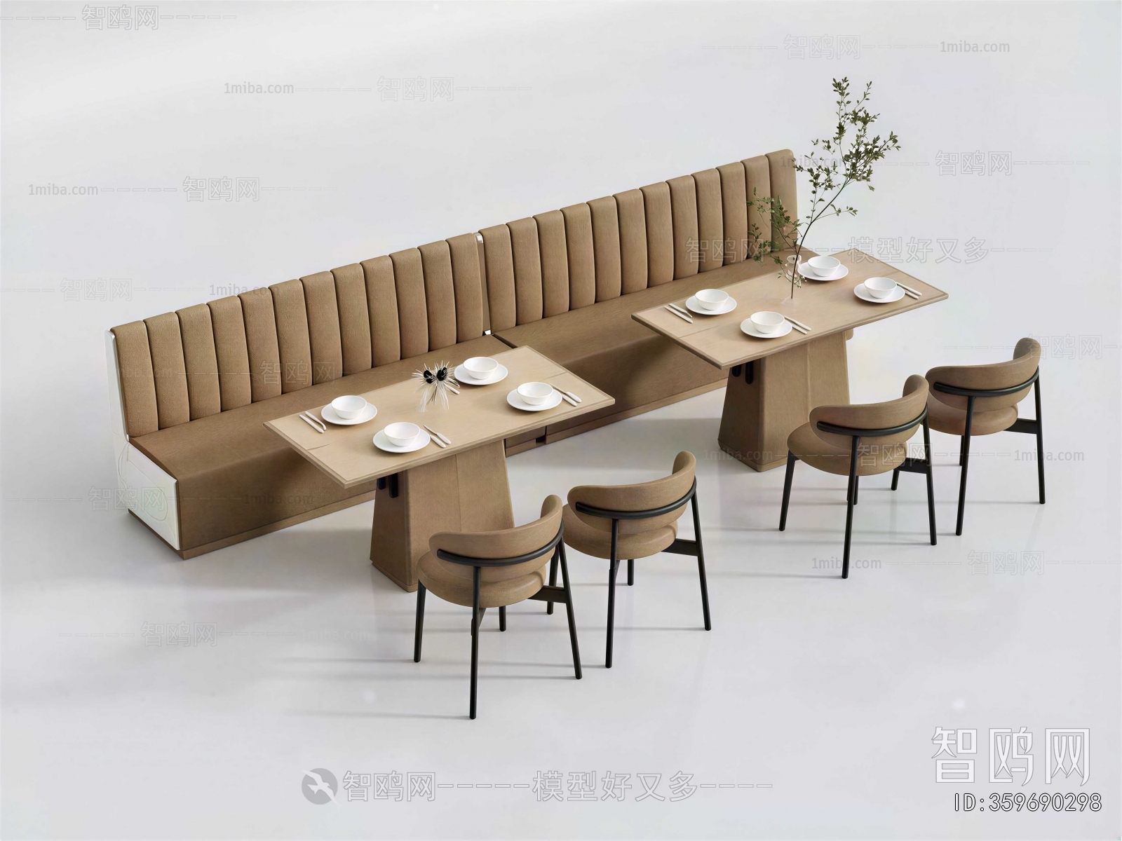 Modern Card Seat Sofa