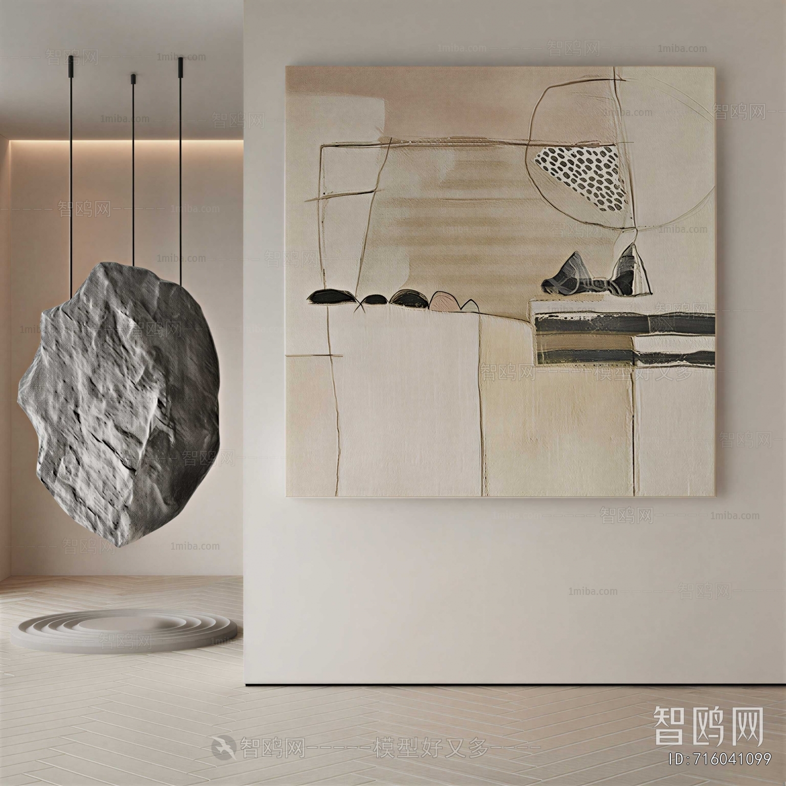 Modern Painting