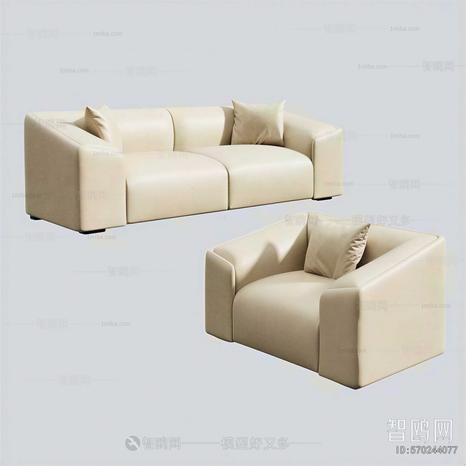 Modern Single Sofa