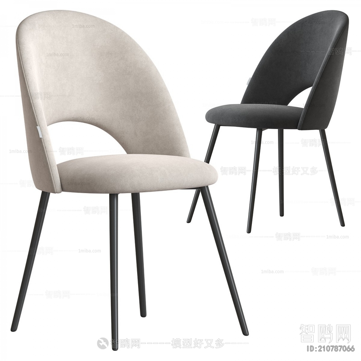 Modern Dining Chair