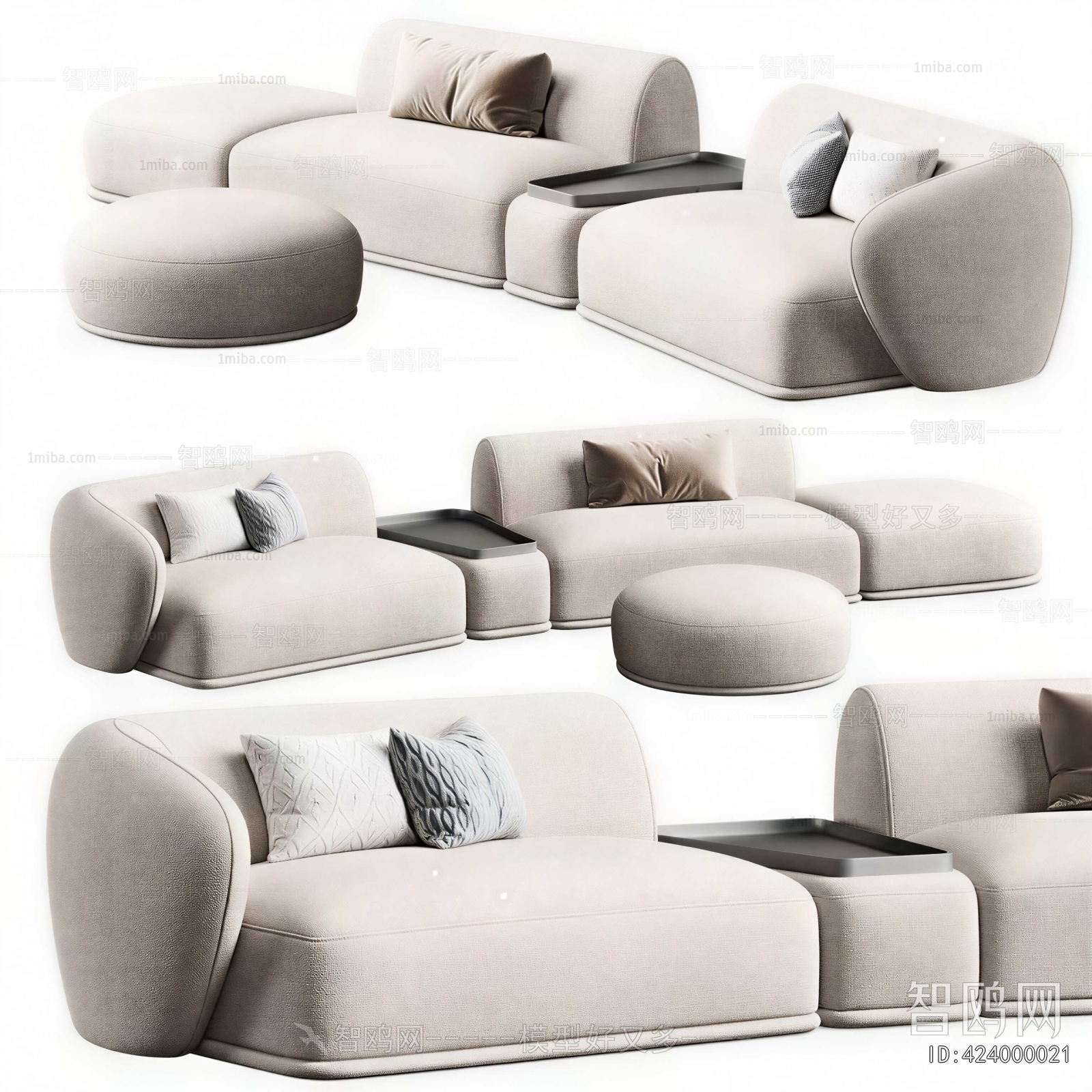Modern Multi Person Sofa