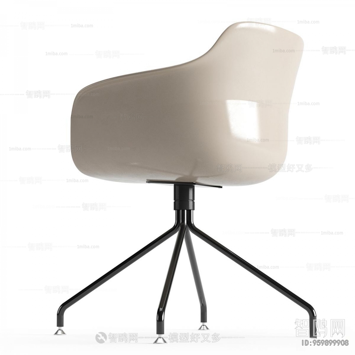 Modern Office Chair