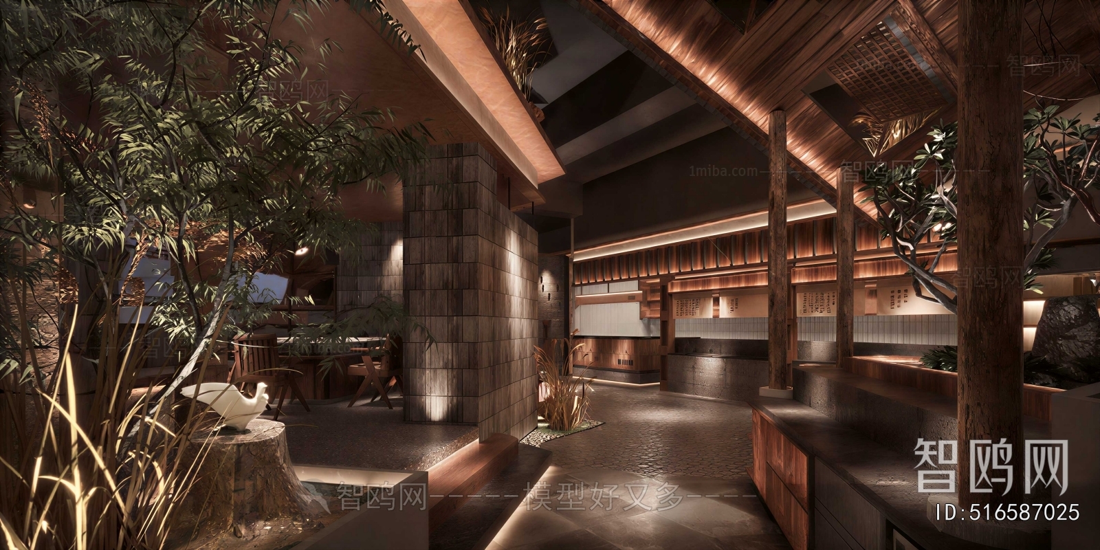 New Chinese Style Restaurant