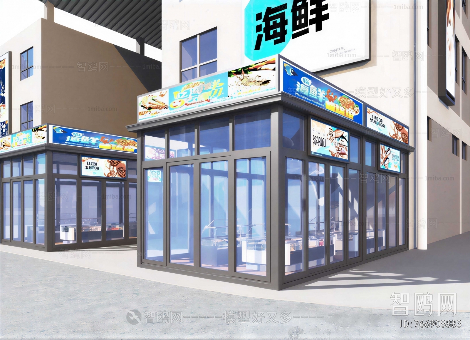 Modern Glass Sunshine Room